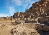 Chaco Canyon 