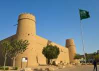 Citadelle de Masmak 