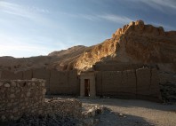 Deir el-Médineh 