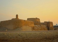 Fort de Bahreïn 