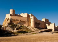 Fort de Nakhal 