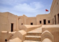 Fort de Nakhal 
