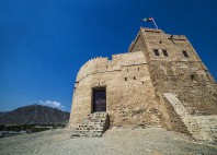 Fujairah 