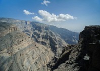Jebel Shams 