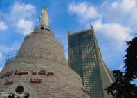 Jounieh 