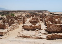 Khor Rori 