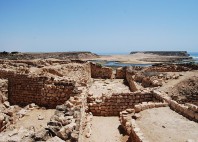 Khor Rori 