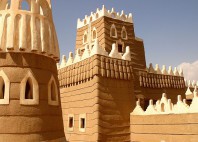 Najran 
