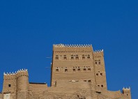 Najran 