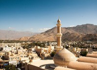 Nizwa 