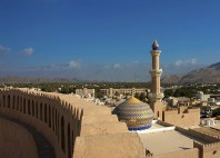 Nizwa 