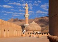 Nizwa 