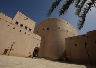 Nizwa 
