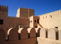 Nizwa 