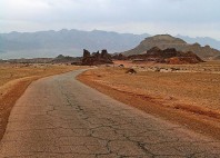 Parc national de Timna 