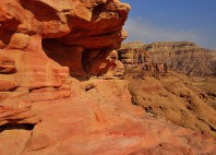 Parc national de Timna 