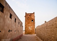 Ras al-Khaimah 