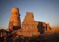 Ras al-Khaimah 
