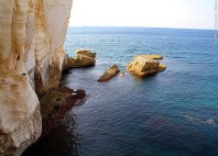 Rosh Hanikra 