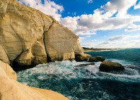 Rosh Hanikra 
