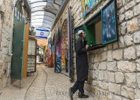 Safed 