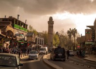 Şanlıurfa 