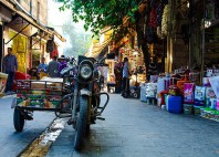 Şanlıurfa 