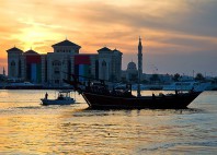 Sharjah 
