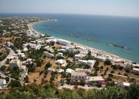 Skyros 