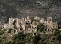 Vathia 