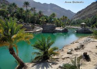 Wadi Bani Khalid 