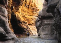 Wadi Mujib 