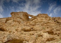 Wadi Qelt 
