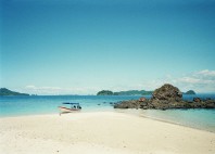 Île Coiba 
