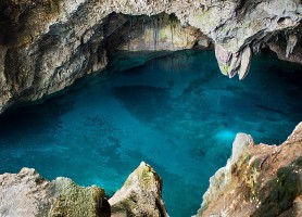Los Tres Ojos : un espace au-delà du réel