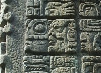 Quirigua 