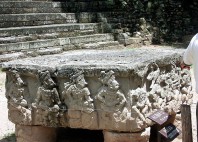 Quirigua 