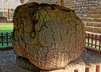 Quirigua 