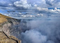 Volcan Masaya 