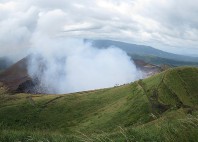 Volcan Mombacho 