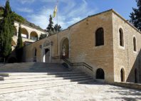 Ayios Neophytos 