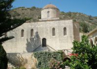 Ayios Neophytos 