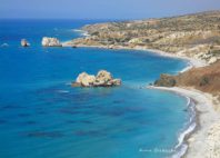 Petra tou Romiou 