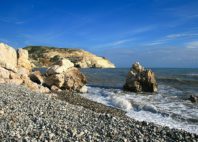 Petra tou Romiou 