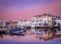Bizerte 
