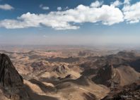 Djebel Sirwa 
