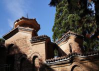 Église de Boyana 