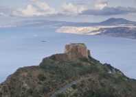 Fort Santa Cruz 