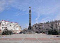 Minsk 