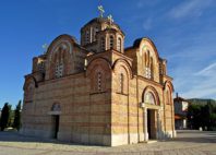 Monastère de Gračanica 
